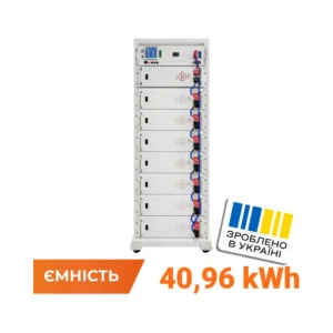 Акумулятор LP LiFePO4 Battery HVM 409,6V 100Ah (40960 Wh) BMS 125А AB Lrack white