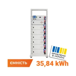 Акумулятор LP LiFePO4 Battery HVM 358,4V 100Ah (35840 Wh) BMS 125А AB Lrack white