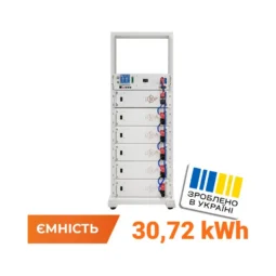 Акумулятор LP LiFePO4 Battery HVM 307,2V 100Ah (30720 Wh) BMS 125А AB Lrack white