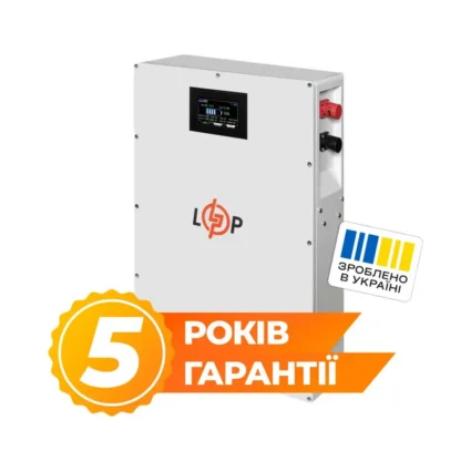 Акумулятор LP LiFePO4 51,2V - 100 Ah (5120Wh) (BMS 100A/50А) метал LCD Smart RS485/CAN JK настінний