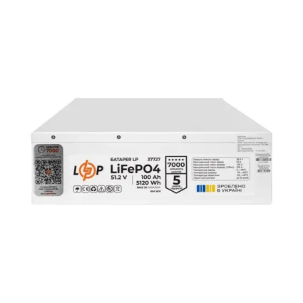Акумулятор LP LiFePO4 51,2V - 100 Ah (5120Wh) (BMS JK 100A/50А) RM WH