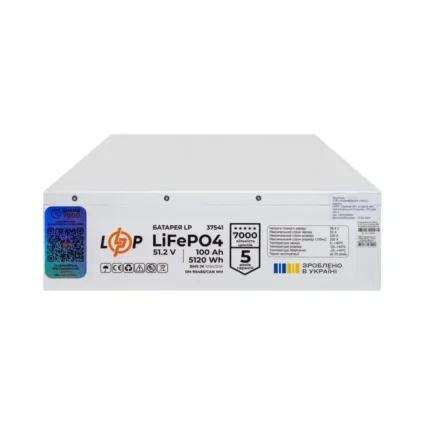 Акумулятор LP LiFePO4 51,2V - 100 Ah (5120Wh) (BMS JK 100A/50А) RM RS485/CAN WH
