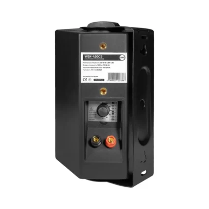 Настінний гучномовець CMX WSK-420CS Black, 20-10-5-2.5 Вт, 100 В, 8 Ом