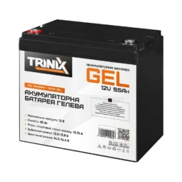 Акумуляторна батарея гелева 12В 55А*год Trinix TGL12V55Ah/20Hr GEL