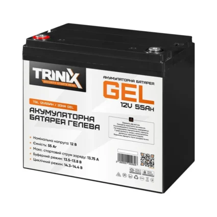 Акумуляторна батарея гелева 12В 55А*год Trinix TGL12V55Ah/20Hr GEL