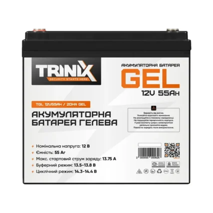 Акумуляторна батарея гелева 12В 55А*год Trinix TGL12V55Ah/20Hr GEL