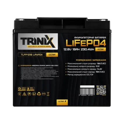 Акумуляторна батарея літій-залізо-фосфатна 12.8В 18А*год Trinix TLFP-1218 Ultra LiFePO4 (Black)