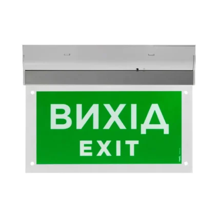 Покажчик пожежний світловий EVAC-02-220 (EN 54)