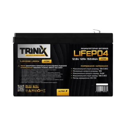 Акумуляторна батарея літій-залізо-фосфатна 12.8В 12А*год Trinix TLFP-1212S1 Ultra LiFePO4
