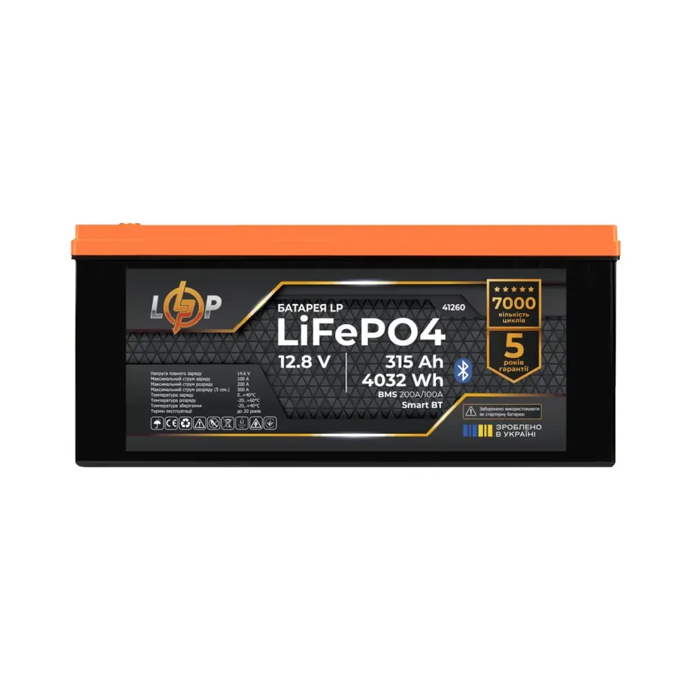 1dd7db90b776f082a69d7cfe6ae34 Акумулятор LP LiFePO4 12,8V - 315 Ah (4032Wh) (BMS 200A/100А) пластик Smart BT