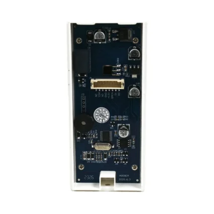 Контролер із вбудованим зчитувачем EM-Marine ATIS ACPR-08 EM (white)