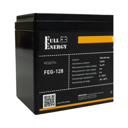 Акумулятор LiFePO4 12.8В 8А·год 102 Вт·год Full Energy FEG-128 orange для ДБЖ