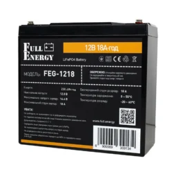Акумулятор LiFePO4 12.8В 18А·год 230 Вт·год Full Energy FEG-1218 orange для ДБЖ