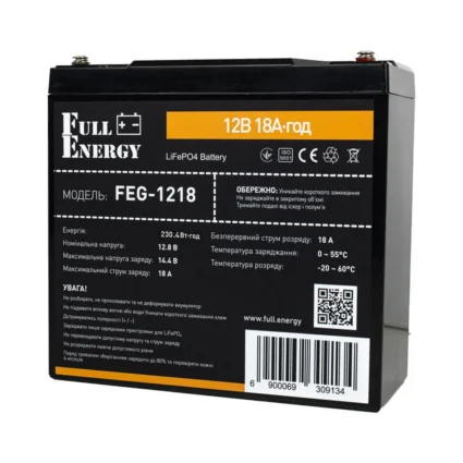 Акумулятор LiFePO4 12.8В 18А·год 230 Вт·год Full Energy FEG-1218 orange для ДБЖ