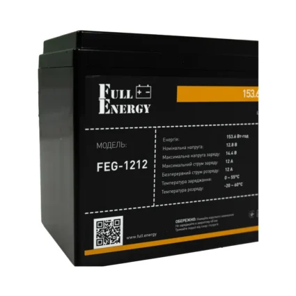 Акумулятор LiFePO4 12.8В 12А·год 153 Вт·год Full Energy FEG-1212 orange для ДБЖ