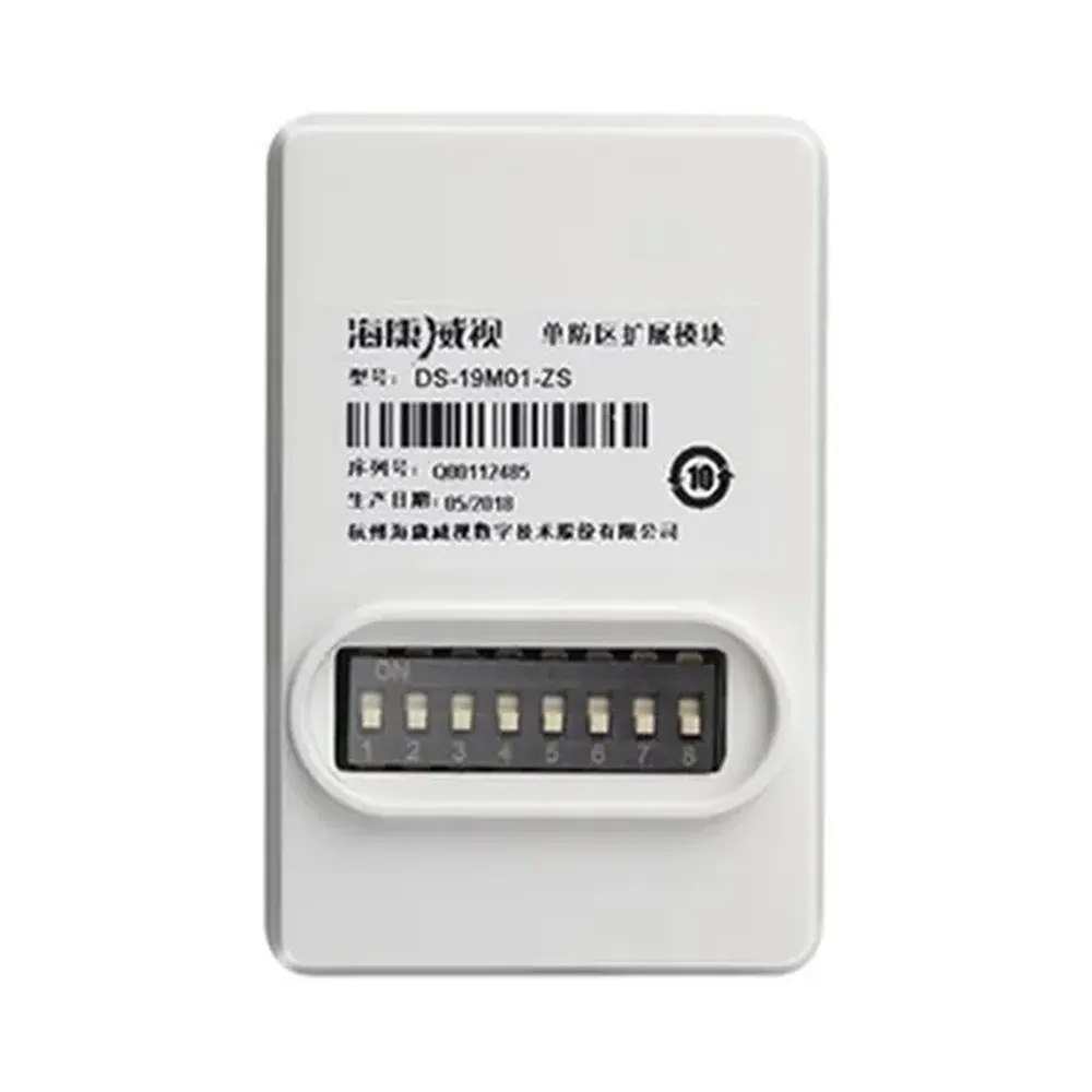 DS-PM-MI1 Розширювач шини MBUS на 1 шлейф / зону Hikvision 22897 DS-PM-MI1 Розширювач шини MBUS на 1 шлейф / зону