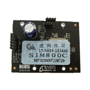 DS-PMA-G1 GPRS модуль