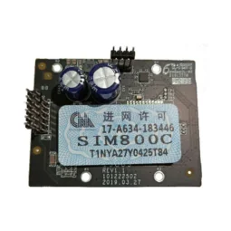 DS-PMA-G2 GPRS модуль