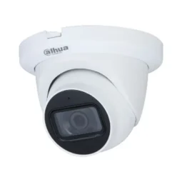 DH-HAC-HDW1231TLMQP-A (2.8мм) 2MP Starlight HDCVI ІЧ