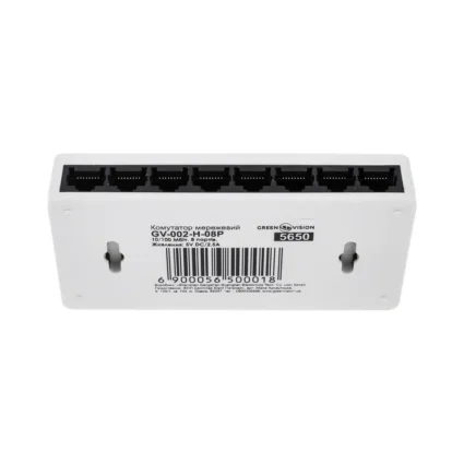 Комутатор мережевий GV-002-H-08P