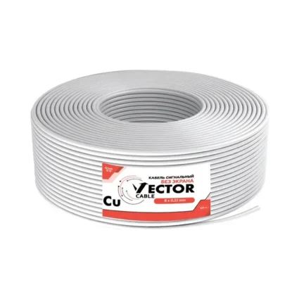 Кабель сигнальний Vector 8х0.22 Cu 100m