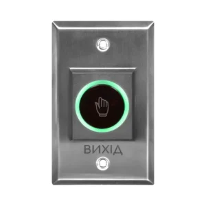 Кнопка виходу безконтактна врізна ART-810F TRINIX