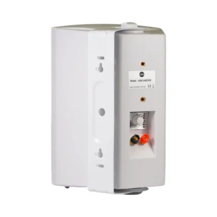 Настінний гучномовець CMX WSK-640CSW White