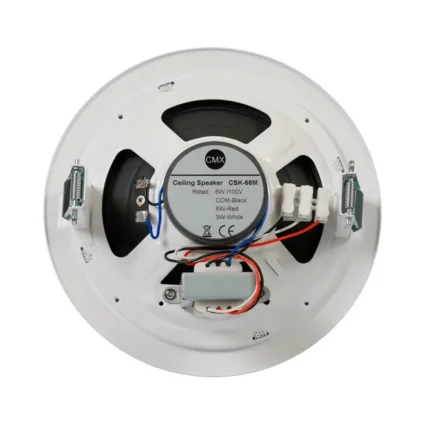 Стельовий гучномовець CMX CSK-66М