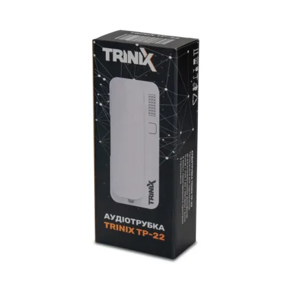 Аудіотрубка для домофона Trinix TP-22