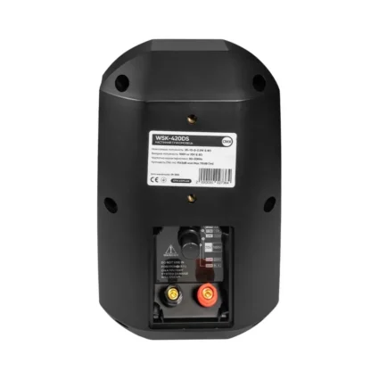 Вуличний настінний гучномовець CMX WSK-420DS