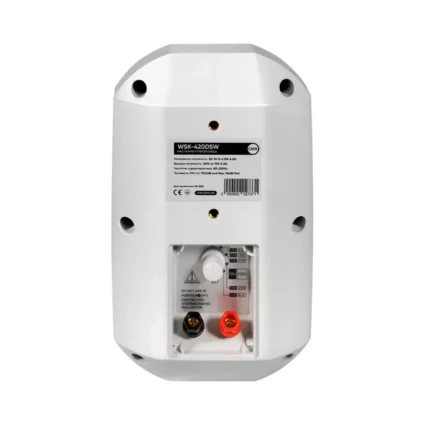 Вуличний настінний гучномовець CMX WSK-420DSW