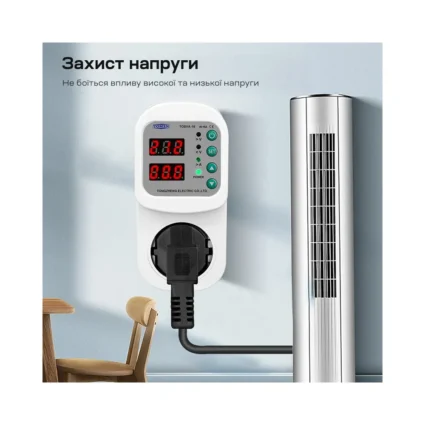 Реле контролю напруги та струму в розетку TOMZN TOSVA-16 EU 16A