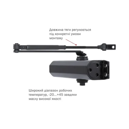 RYOBI 2000 D-2055V BLACK Дотягувач