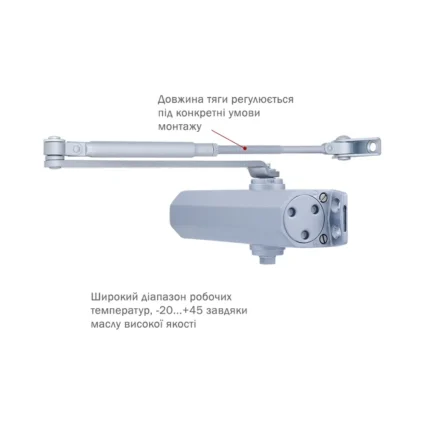 RYOBI 2000 D-2055V SILVER Дотягувач